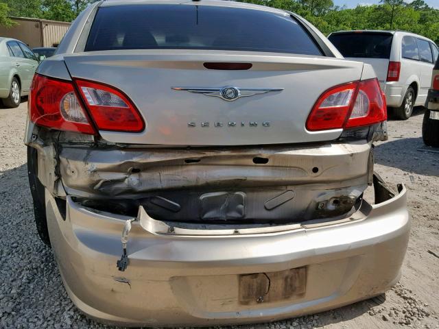 1C3LC46K48N212696 - 2008 CHRYSLER SEBRING LX GOLD photo 9