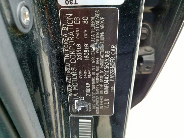 KNAFU4A21C5625369 - 2012 KIA FORTE EX  photo 10