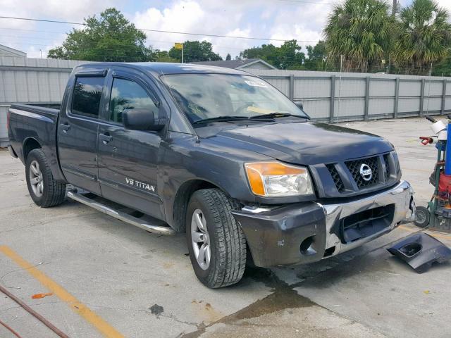 1N6AA0EK7BN307499 - 2011 NISSAN TITAN S GRAY photo 1