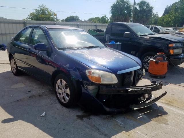 KNAFE121885494160 - 2008 KIA SPECTRA EX  photo 1