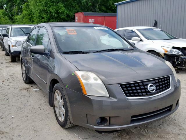 3N1AB61E18L662344 - 2008 NISSAN SENTRA 2.0 BROWN photo 1