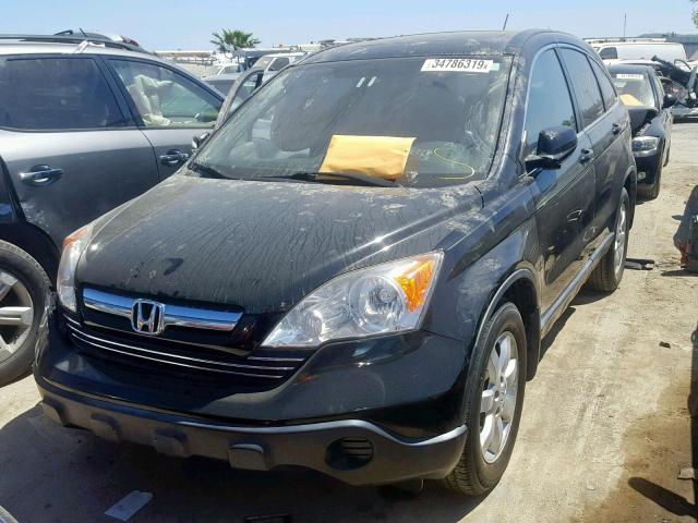 JHLRE38727C052480 - 2007 HONDA CR-V EXL BLACK photo 2