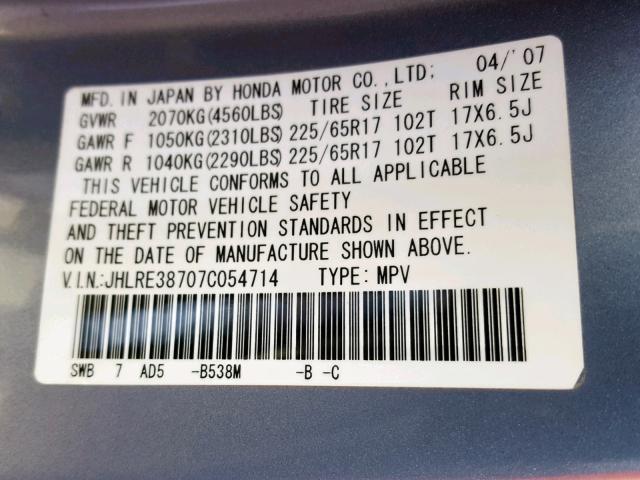 JHLRE38707C054714 - 2007 HONDA CR-V EXL BLUE photo 10