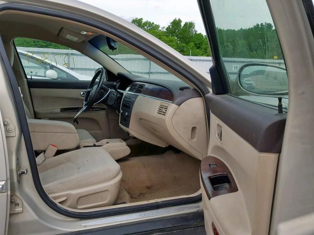 2G4WC582081329605 - 2008 BUICK LACROSSE C BLUE photo 5