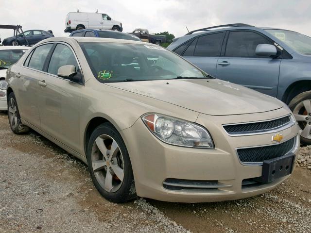1G1ZC5E18BF313397 - 2011 CHEVROLET MALIBU 1LT 米色 照片 1