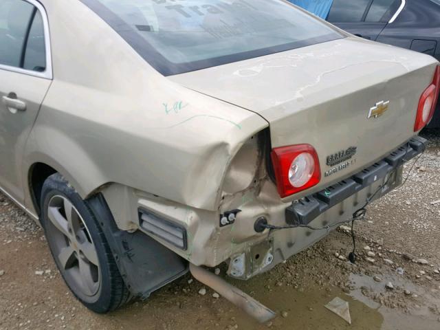1G1ZC5E18BF313397 - 2011 CHEVROLET MALIBU 1LT 米色 照片 9
