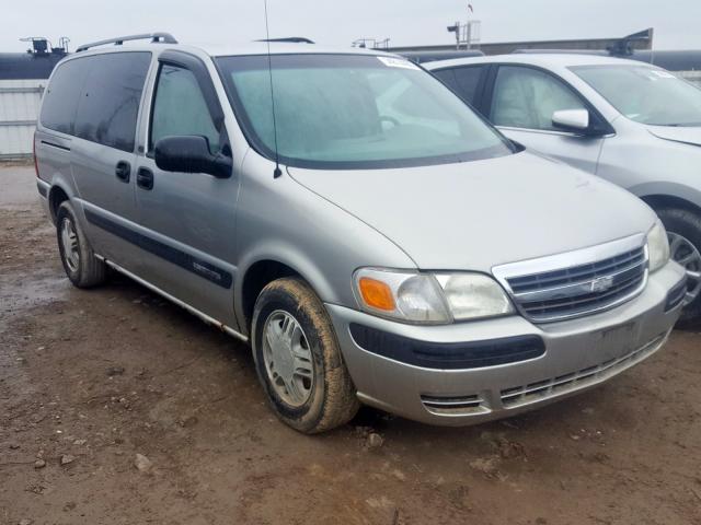 1GNDV23E75D124764 - 2005 CHEVROLET VENTURE LS  photo 1