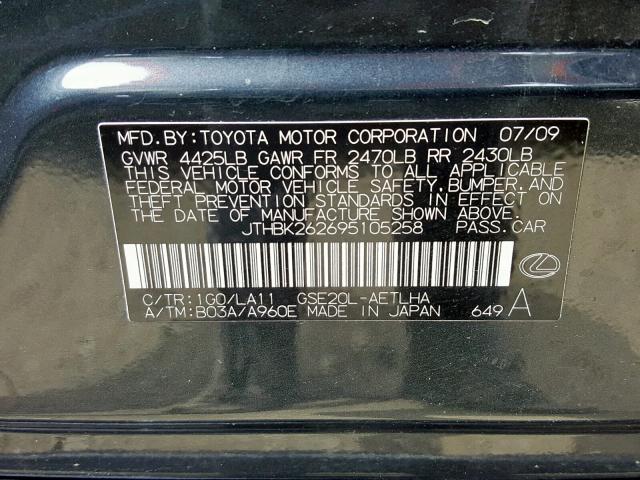 JTHBK262695105258 - 2009 LEXUS IS 250 GRAY photo 10