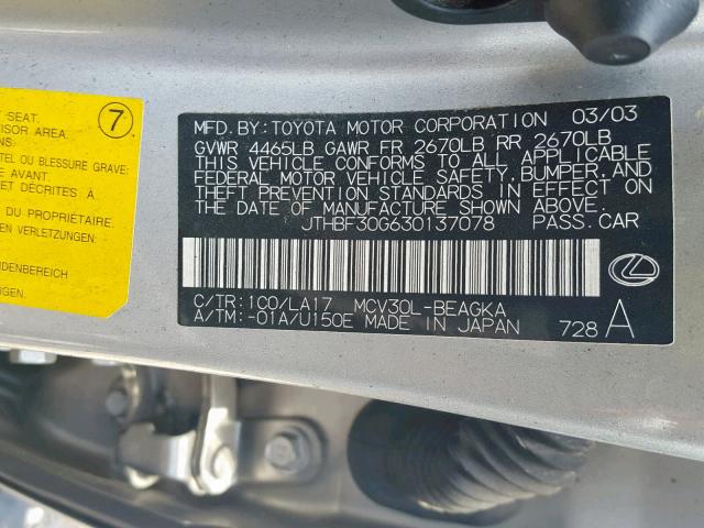 JTHBF30G630137078 - 2003 LEXUS ES 300 GRAY photo 10