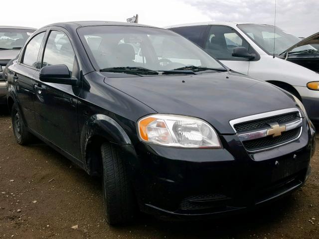 KL1TD5DE7BB164817 - 2011 CHEVROLET AVEO LS CHARCOAL photo 1