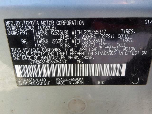 JTMBK31V085054301 - 2008 TOYOTA RAV4 LIMIT SILVER photo 10