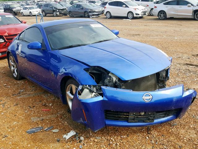 JN1AZ34E65M651105 - 2005 NISSAN 350Z COUPE BLUE photo 1