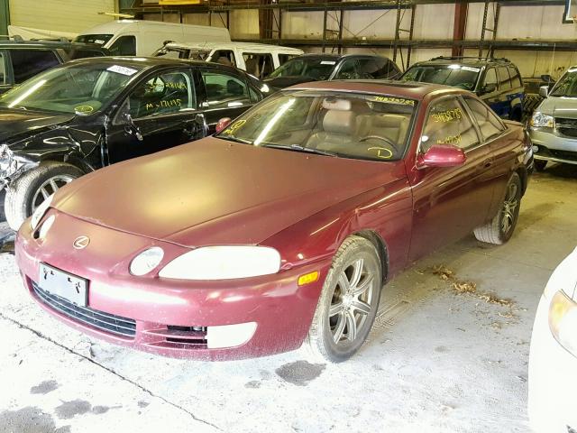 JT8CH32Y1T0050757 - 1996 LEXUS SC 400 MAROON photo 2