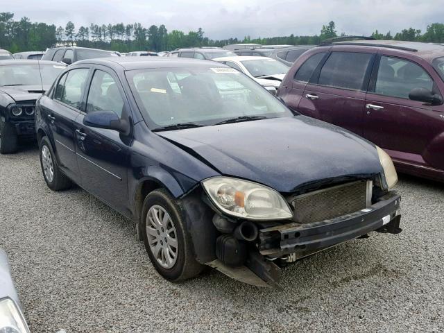 1G1AD5F54A7163485 - 2010 CHEVROLET COBALT 1LT BLUE photo 1