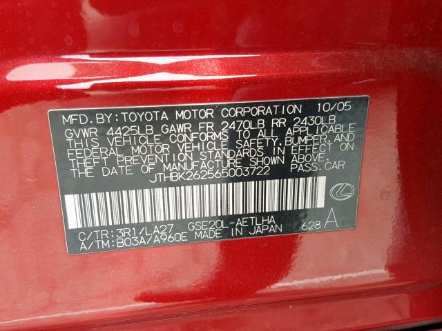 JTHBK262565003722 - 2006 LEXUS IS 250 RED photo 10