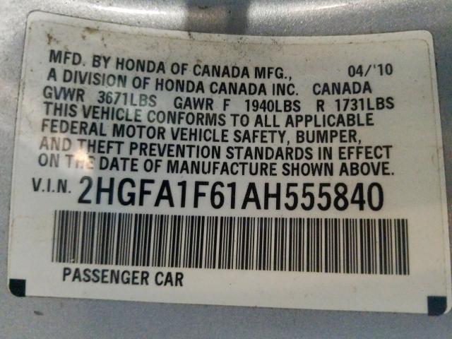 2HGFA1F61AH555840 - 2010 HONDA CIVIC LX-S  ფოტო 10