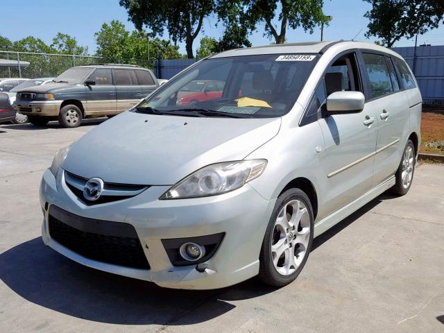 JM1CR29L780307737 - 2008 MAZDA 5 GREEN photo 2