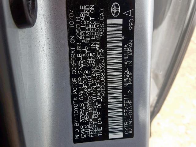 JTDKB20U683324159 - 2008 TOYOTA PRIUS 银色 照片 10
