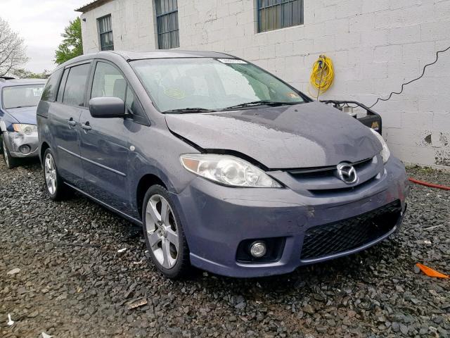 JM1CR29L870142344 - 2007 MAZDA 5 GRAY photo 1