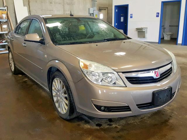 1G8ZV57777F123708 - 2007 SATURN AURA XR CREAM photo 1