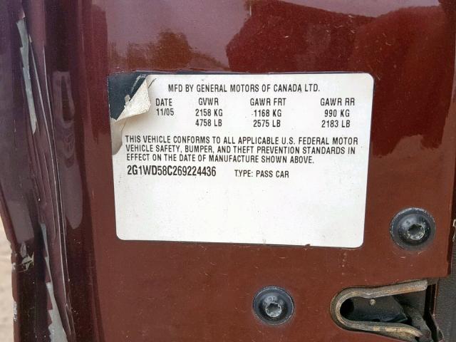 2G1WD58C269224436 - 2006 CHEVROLET IMPALA SUP 栗色 照片 10
