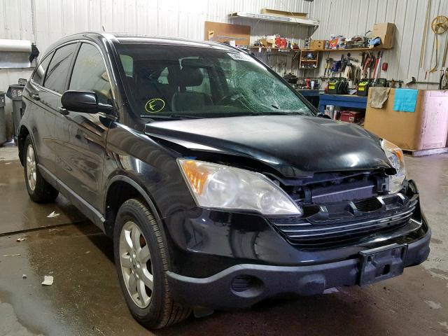 JHLRE48717C113890 - 2007 HONDA CR-V EXL BLACK photo 1