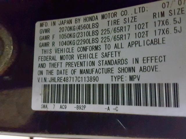 JHLRE48717C113890 - 2007 HONDA CR-V EXL BLACK photo 10