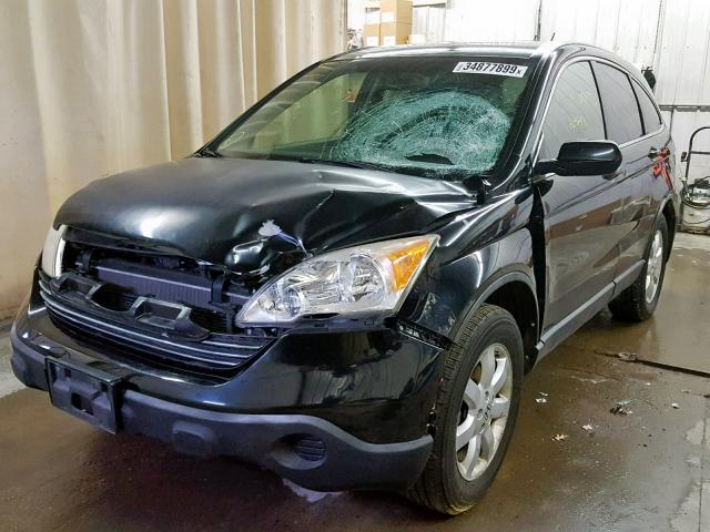 JHLRE48717C113890 - 2007 HONDA CR-V EXL BLACK photo 2