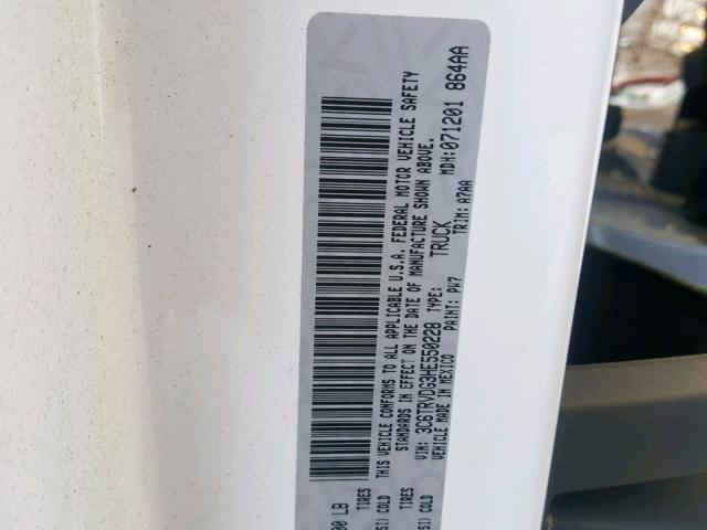 3C6TRVDG3HE550228 - 2017 RAM PROMASTER 白色 照片 10