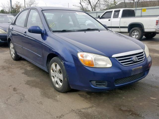 KNAFE122375420670 - 2007 KIA SPECTRA EX BLUE photo 1