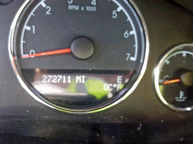 1GNDV33117D217334 - 2007 CHEVROLET UPLANDER L 银色 照片 8