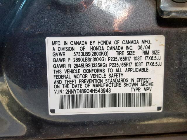 2HNYD18904H543943 - 2004 ACURA MDX TOURIN CHARCOAL photo 10