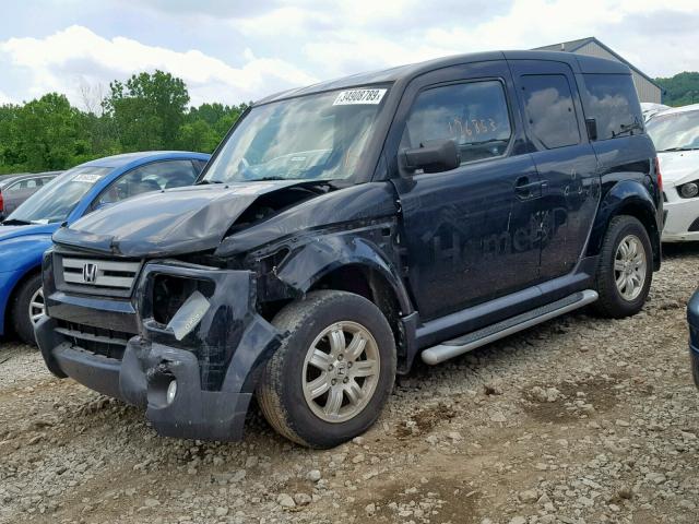 5J6YH28707L011737 - 2007 HONDA ELEMENT EX BLACK photo 2