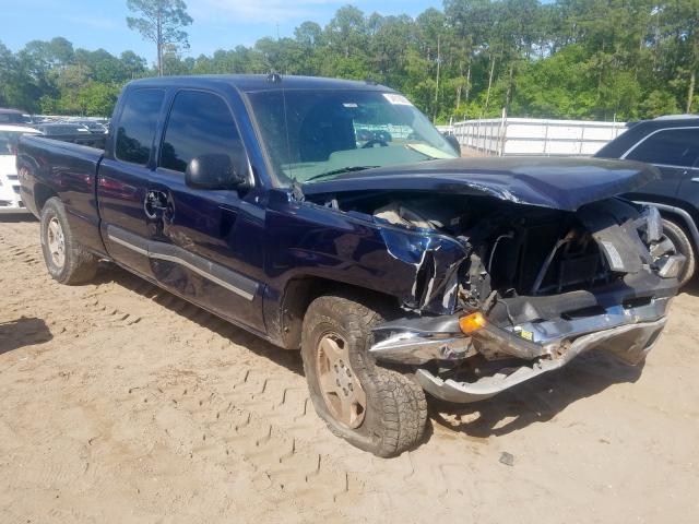 1GCEK19T04E335349 - 2004 CHEVROLET SILVERADO BLUE photo 1