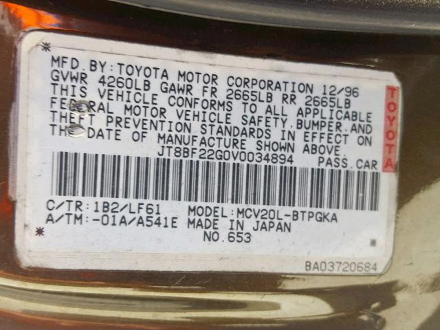 JT8BF22G0V0034894 - 1997 LEXUS ES 300 GREEN photo 10