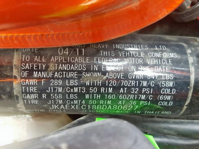 JKAEXEC18BDA80627 - 2011 KAWASAKI EX650 C 红色 照片 10