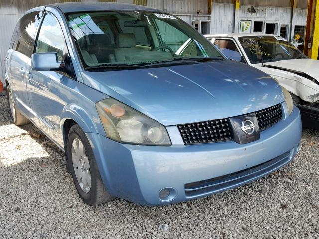 5N1BV28U54N320626 - 2004 NISSAN QUEST S BLUE photo 1