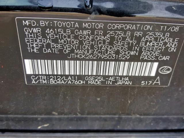 JTHCK262795031529 - 2009 LEXUS IS 250 BLACK photo 10