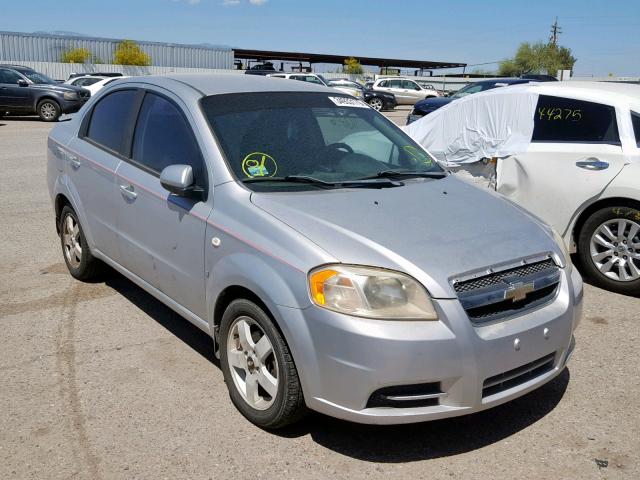 KL1TG566X7B135932 - 2007 CHEVROLET AVEO LT SILVER photo 1