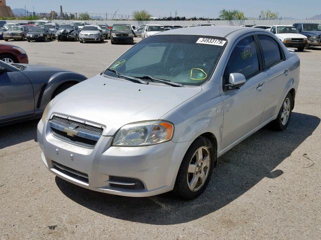 KL1TG566X7B135932 - 2007 CHEVROLET AVEO LT SILVER photo 2