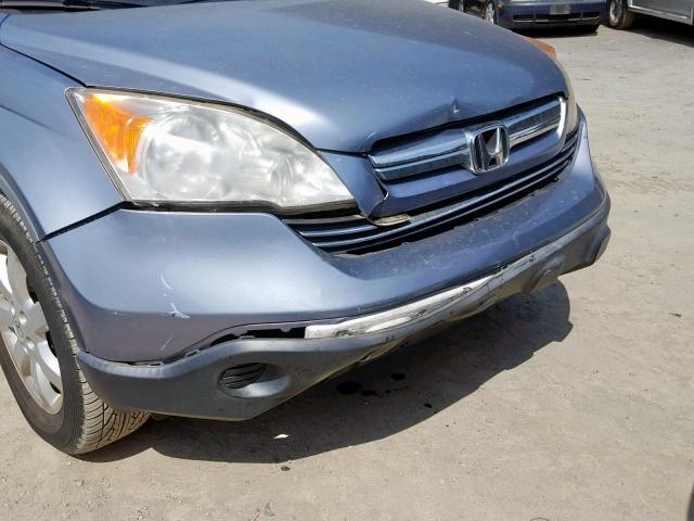 JHLRE487X7C093851 - 2007 HONDA CR-V EXL BLUE photo 9