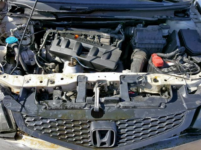 2HGFG3B17CH523207 - 2012 HONDA CIVIC EXL 白色 照片 7