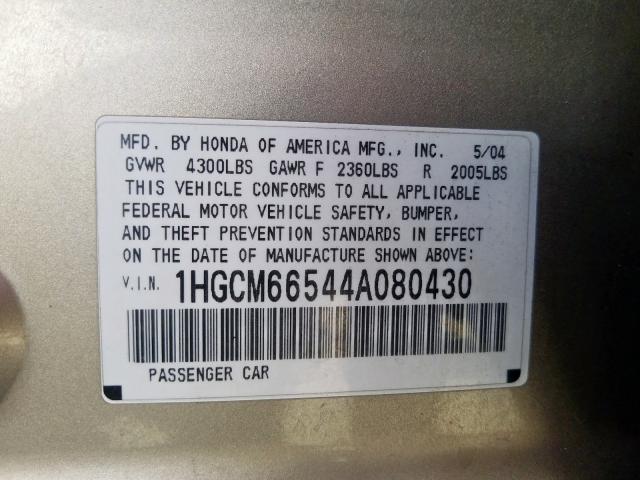 1HGCM66544A080430 - 2004 HONDA ACCORD EX  photo 10