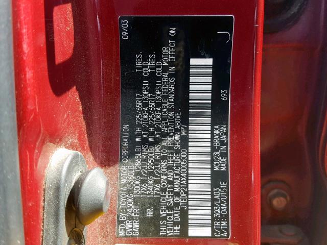 JTEDP21AX40005000 - 2004 TOYOTA HIGHLANDER RED photo 10