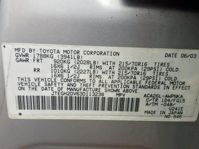 JTEGH20V630113238 - 2003 TOYOTA RAV4 SILVER photo 10