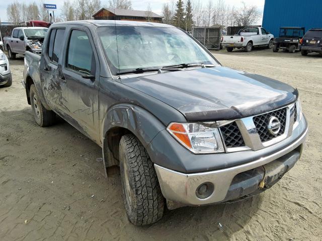 1N6AD07WX6C448835 - 2006 NISSAN FRONTIER C GRAY photo 1