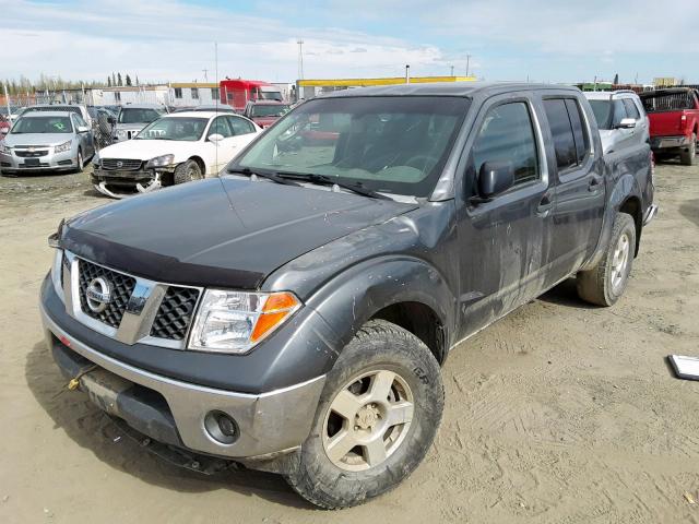 1N6AD07WX6C448835 - 2006 NISSAN FRONTIER C GRAY photo 2