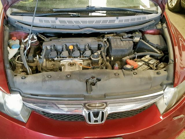 19XFA16659E012609 - 2009 HONDA CIVIC LX-S برغندي صورة 7