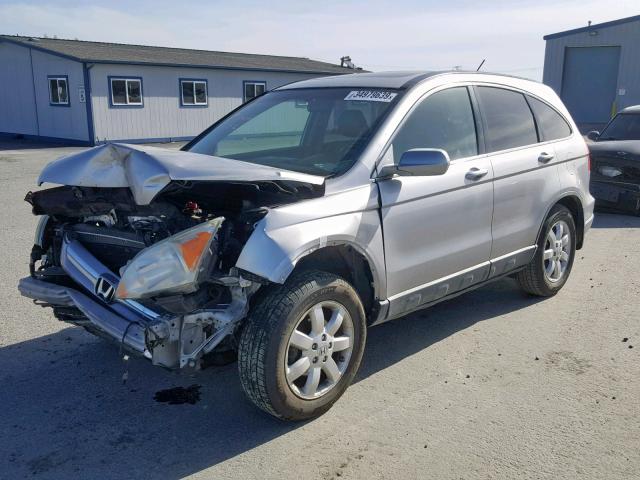 JHLRE48707C034355 - 2007 HONDA CR-V EXL SILVER photo 2