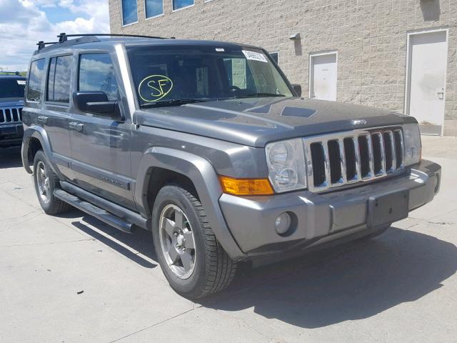 1J8HG48P27C627016 - 2007 JEEP COMMANDER GRAY photo 1